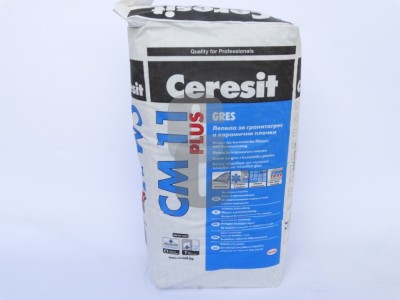 Нови предложения СМ 11 - 25кг.                                                                                                                                                                                                                                                                                               